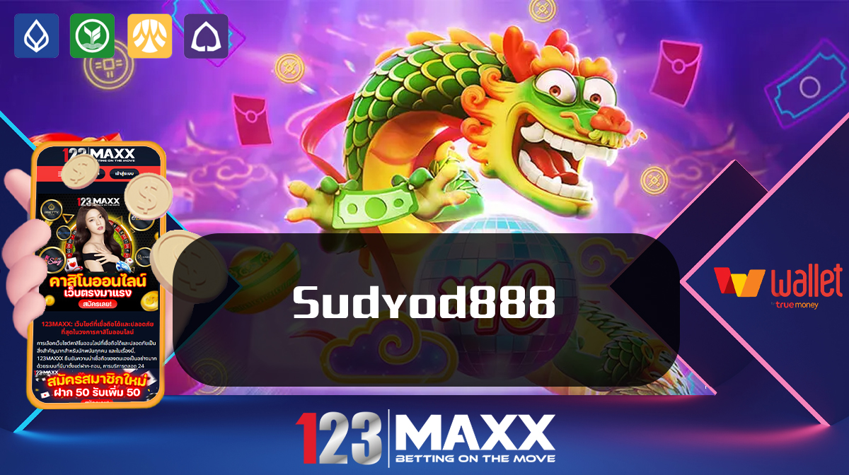 Sudyod888 slot wallet เว็บตรงรวบเกมพนันออนไลน์ ครบทุกค่าย แจกเครดิตฟรีทุกยูสเซอร์
