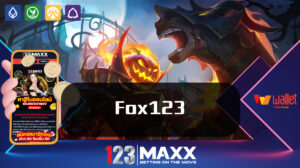 Fox123 โปรโมชั่นสล็อตเว็บตรงแตกหนัก 123maxxx พบกับเกมสล็อตแตกหนัก เครดิตฟรี Fox123 เกมสล็อตแตกง่าย ค่ายใหญ่ PG SLOT 123maxx