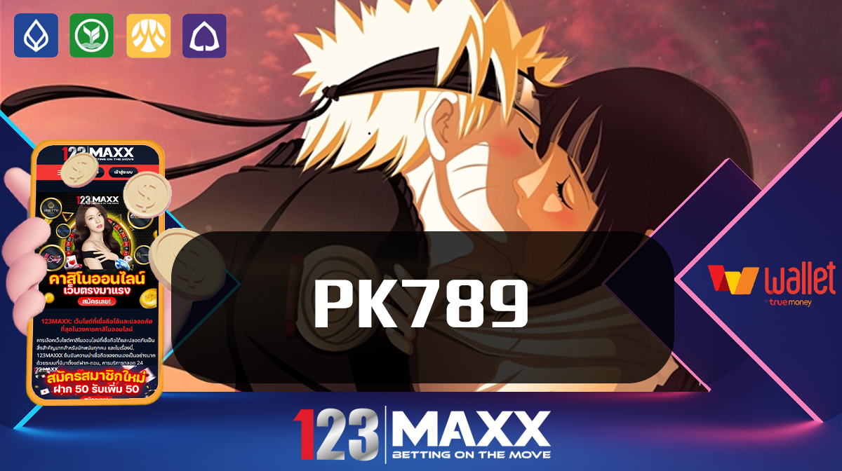 PK789 สล็อตพีจีแตกง่าย PG เว็บตรงแตกหนัก เว็บตรง 123maxxx มั่นคง ปลอดภัย 100 สล็อต 123แม็ก slot wallet ทุกค่ายเว็บตรง PK789 pg slot