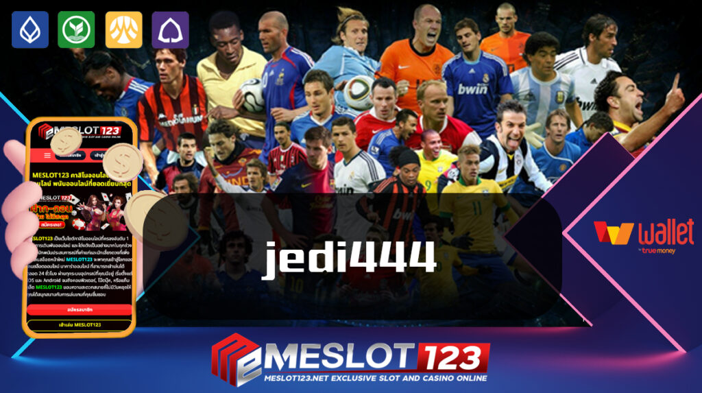 ลิขสิทธิ์แท้ เว็บตรง แตกบ่อย Meslot123 แจกเครดิตฟรี