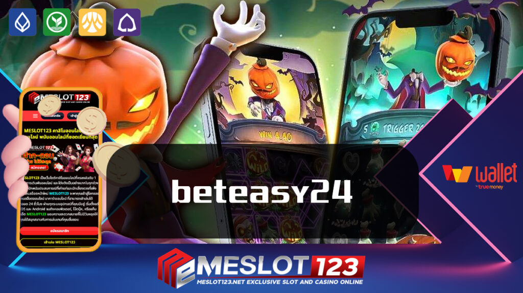 เว็บสล็อต ฝาก-ถอน true wallet meslot123