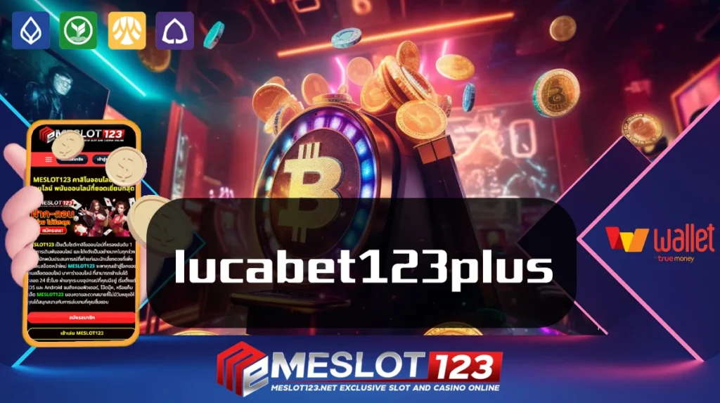 lucabet123plus