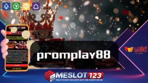 promplay88