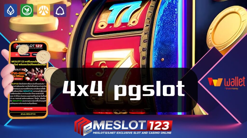 4x4-pgslot