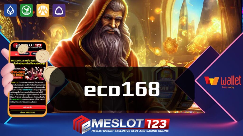 eco168