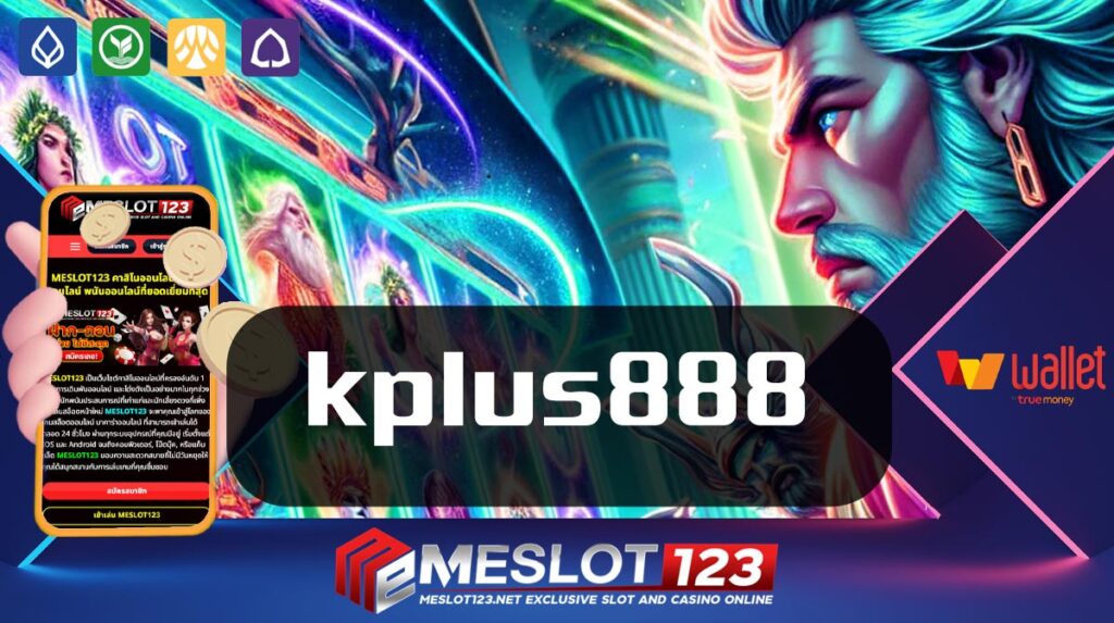 kplus888