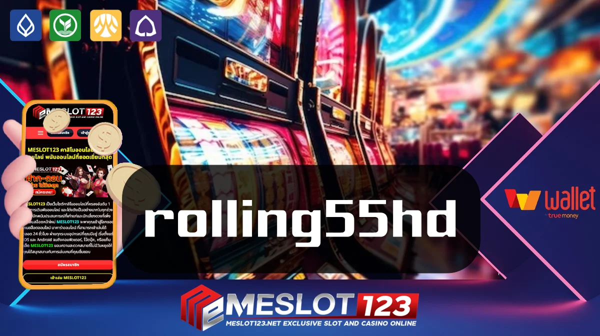 rolling55hd