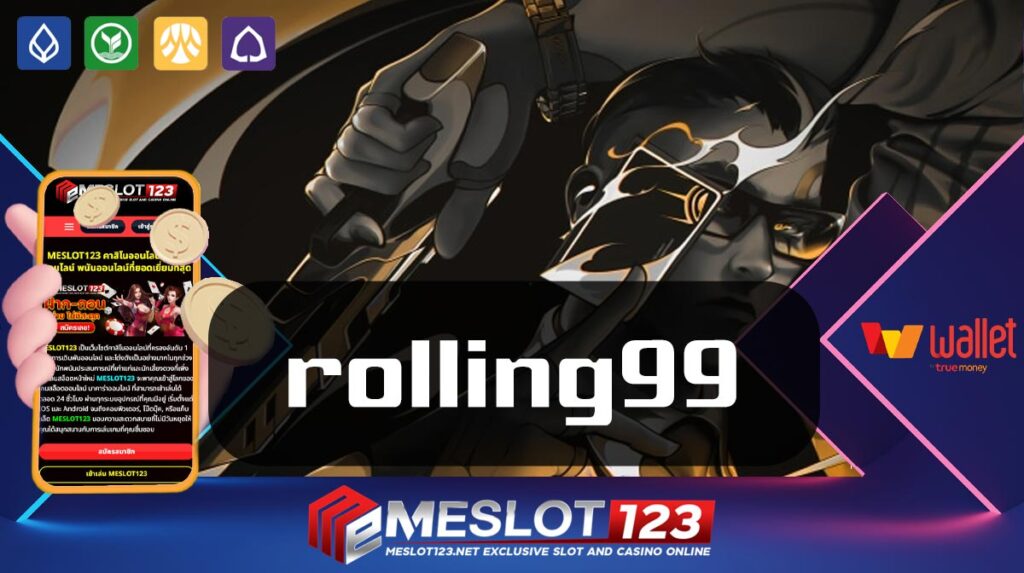 rolling99