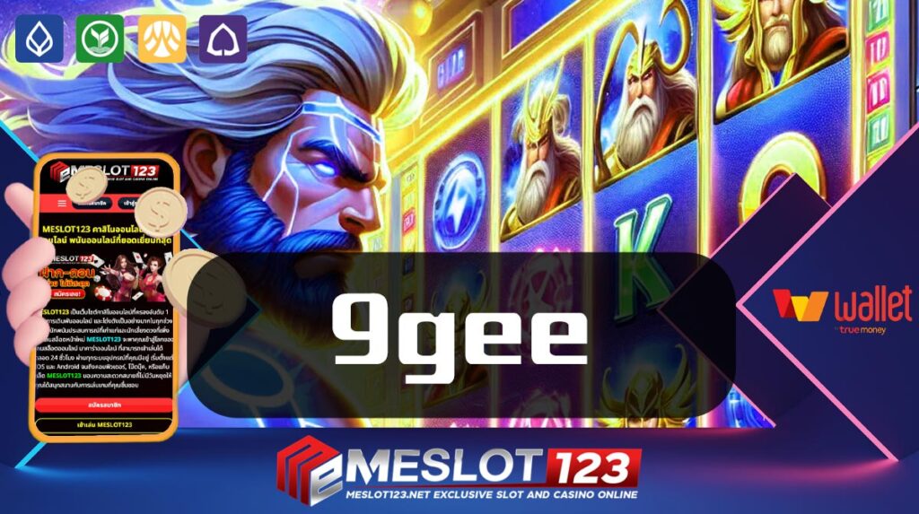 9gee
