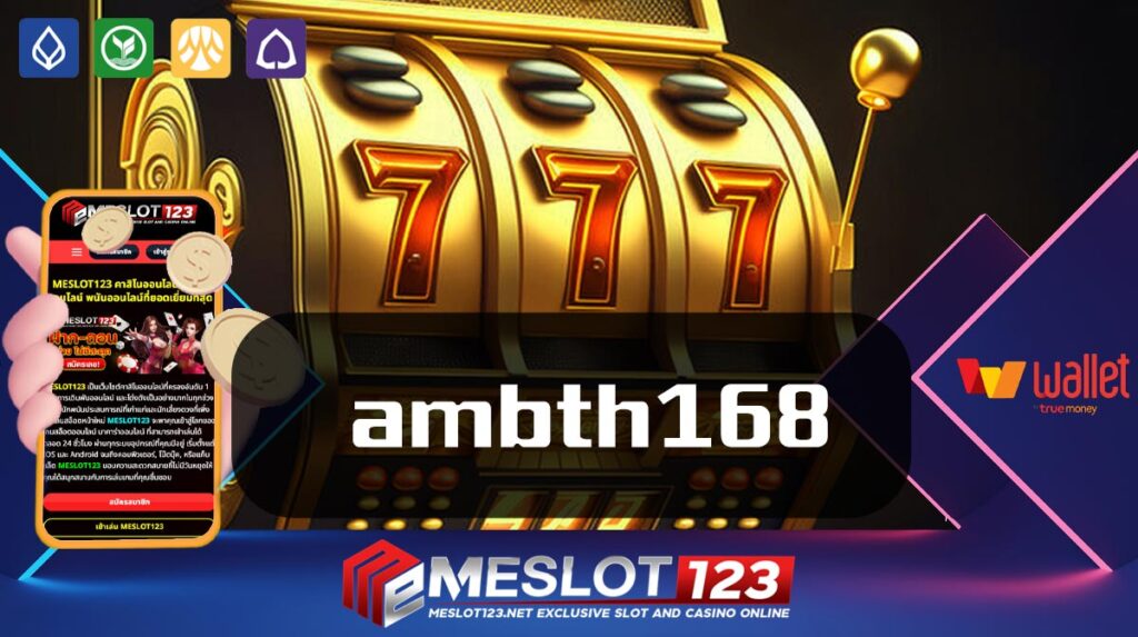 ambth168