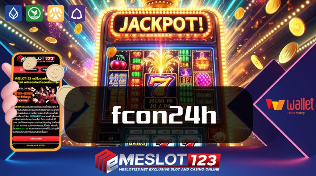 fcon24h