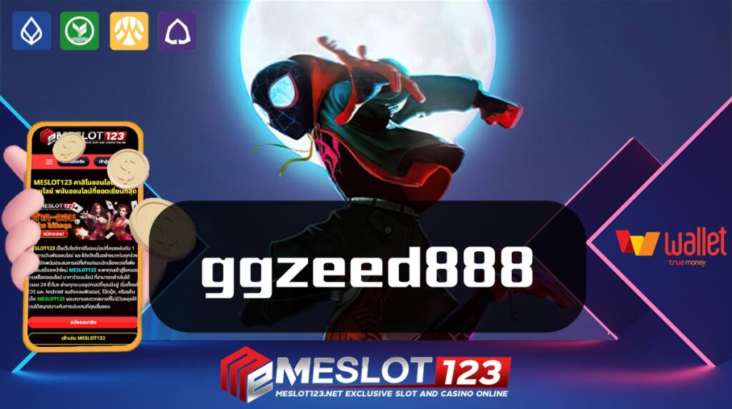 ggzeed888