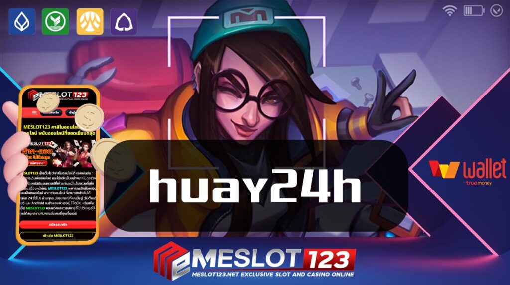 huay24h