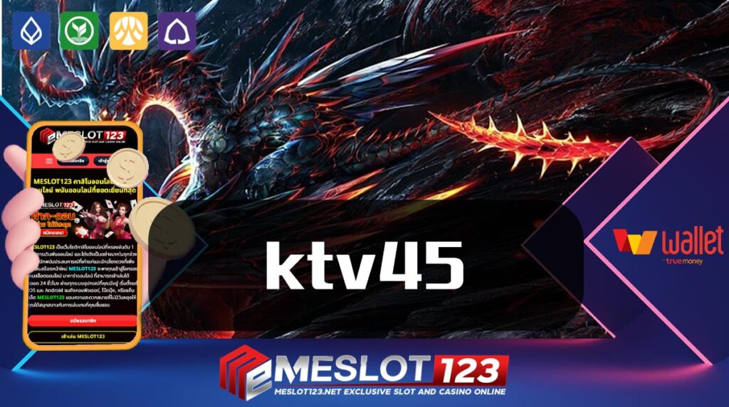 ktv45