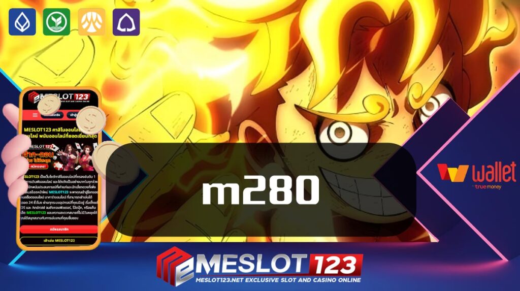 m280
