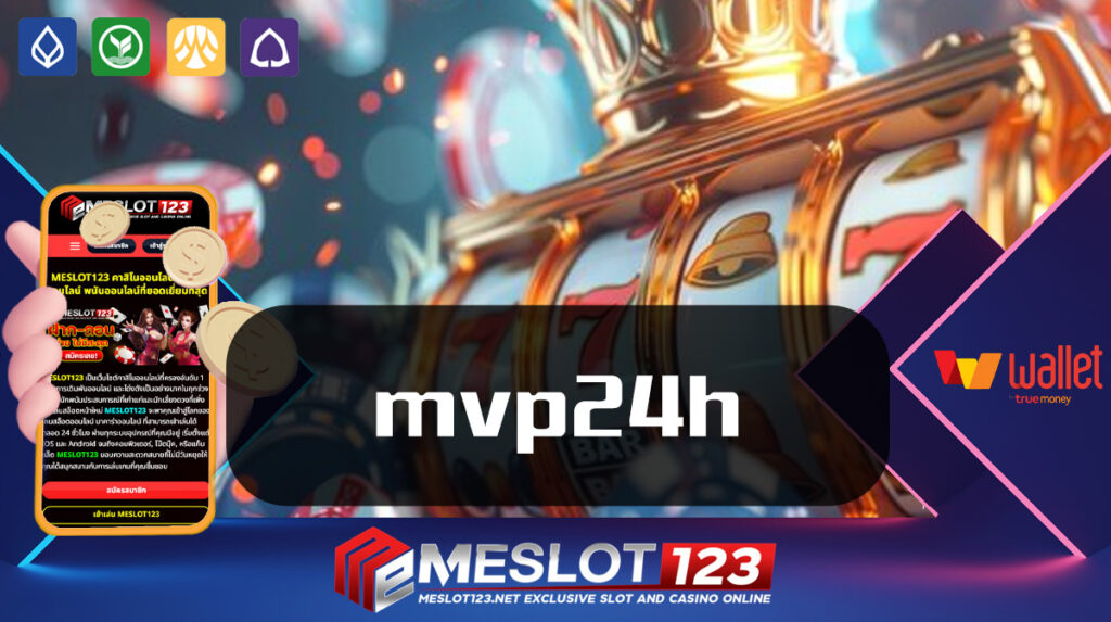 mvp24h