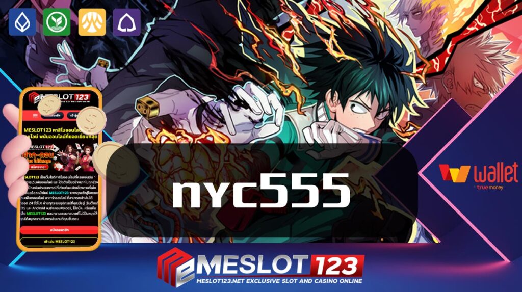 nyc555