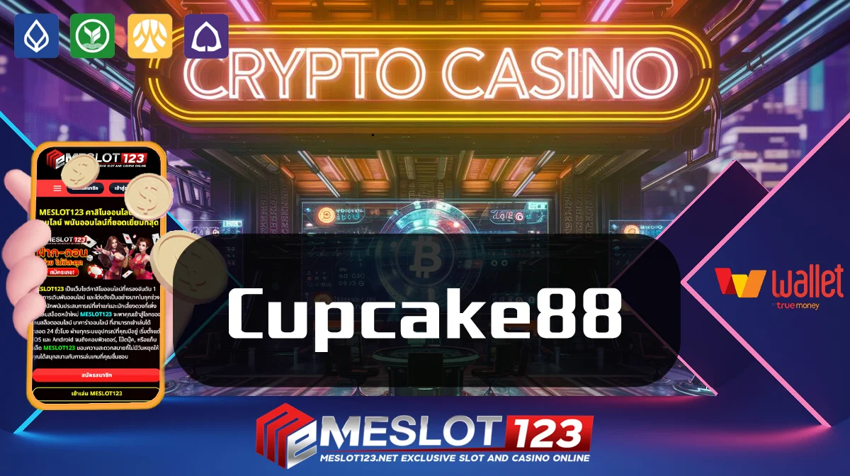 Cupcake88