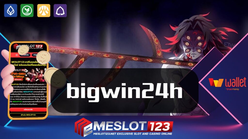 bigwin24h
