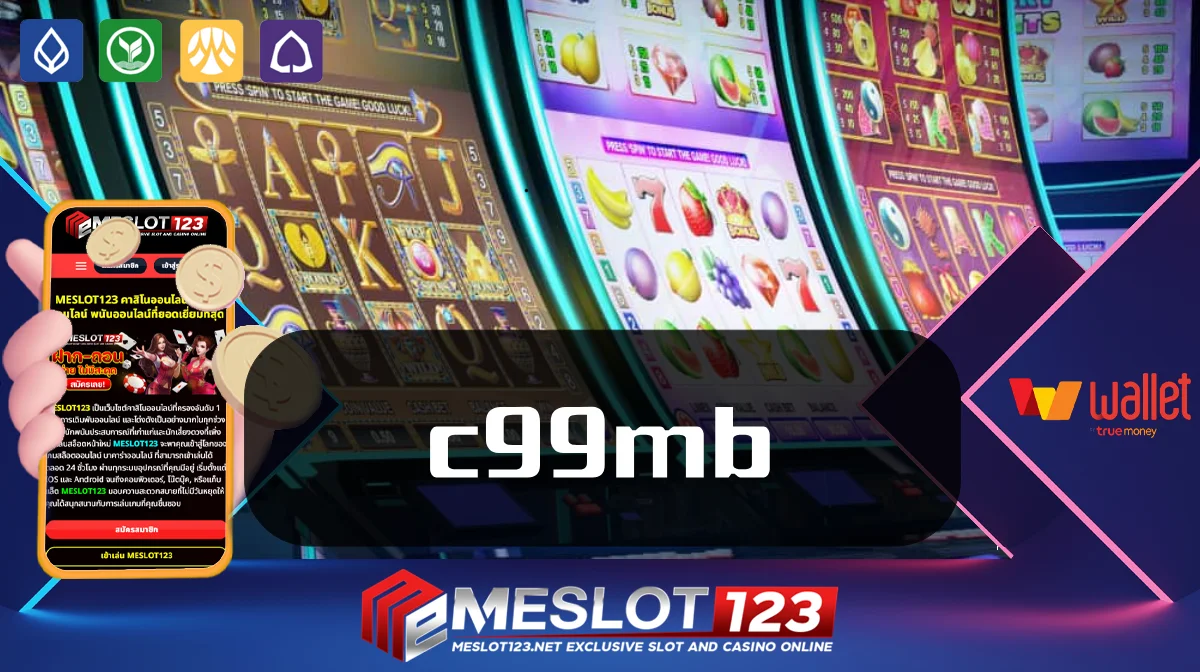 c99mb