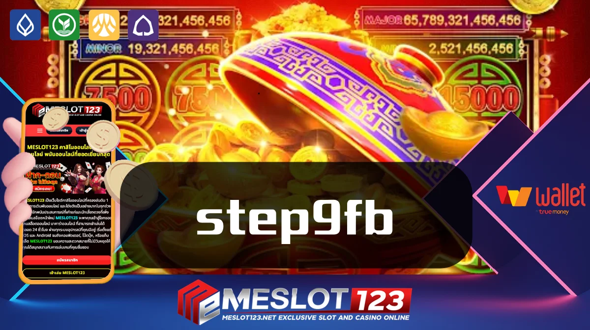 step9fb