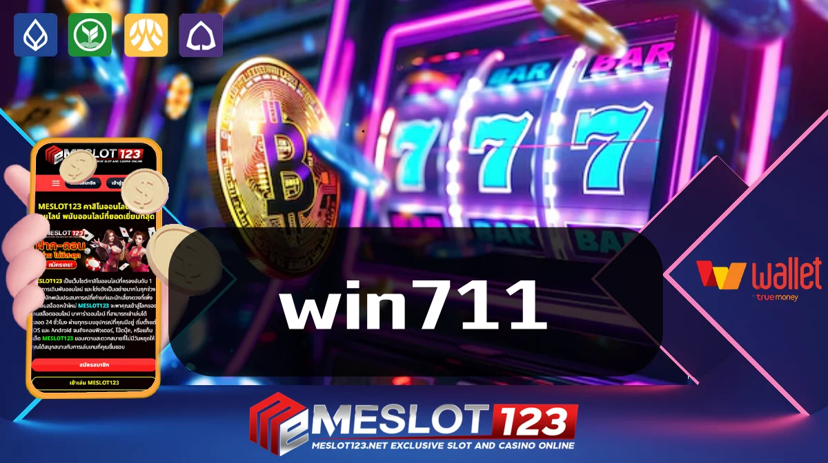 win711