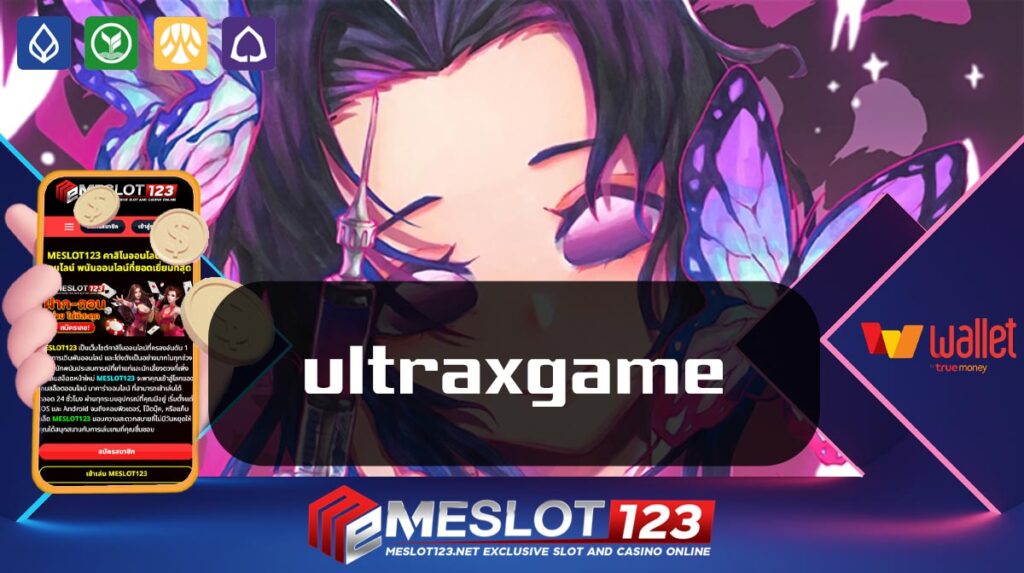 ultraxgame