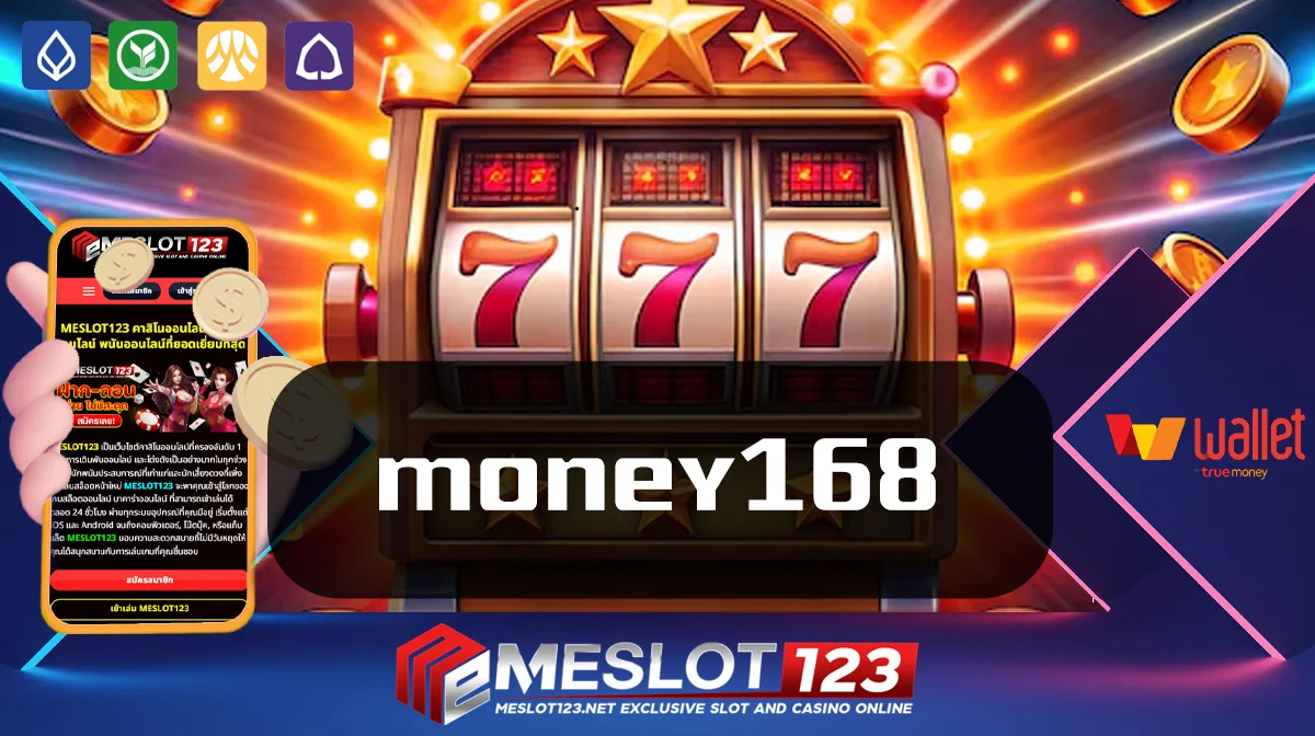 money168