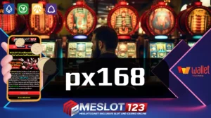 px168