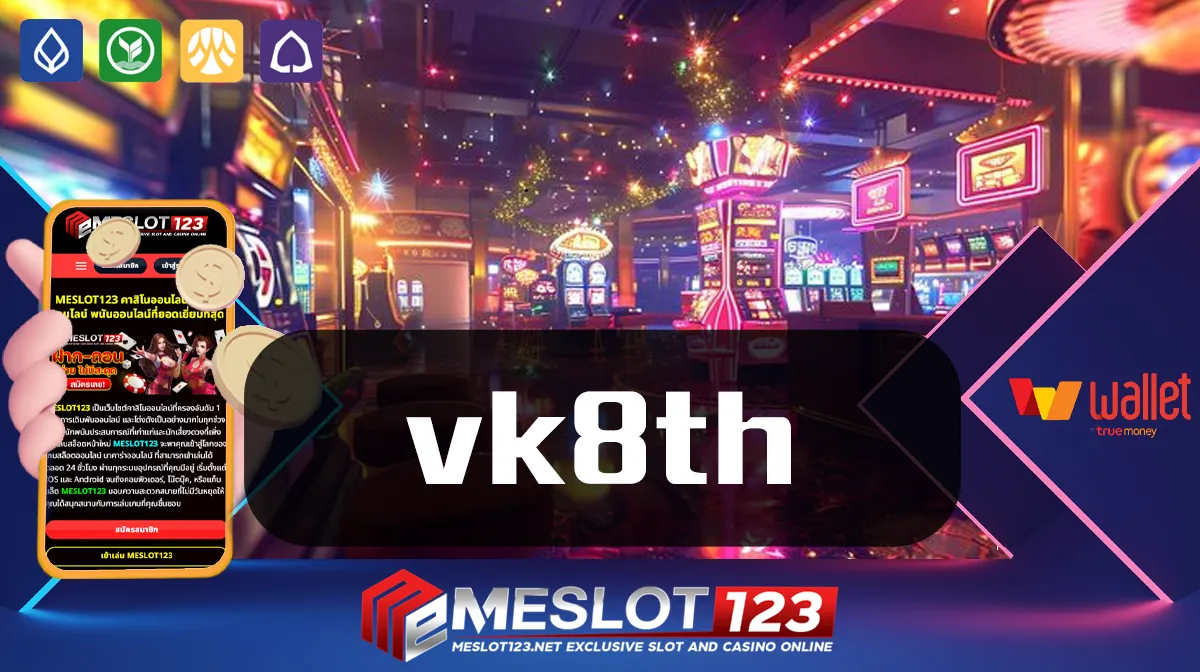 vk8th
